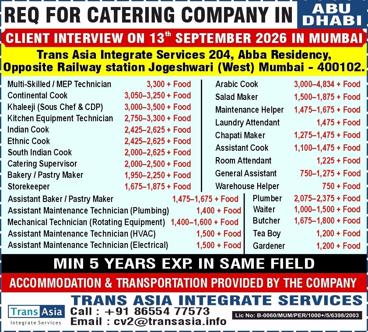 UAE : Hiring for a leading catering company in Abu Dhabi