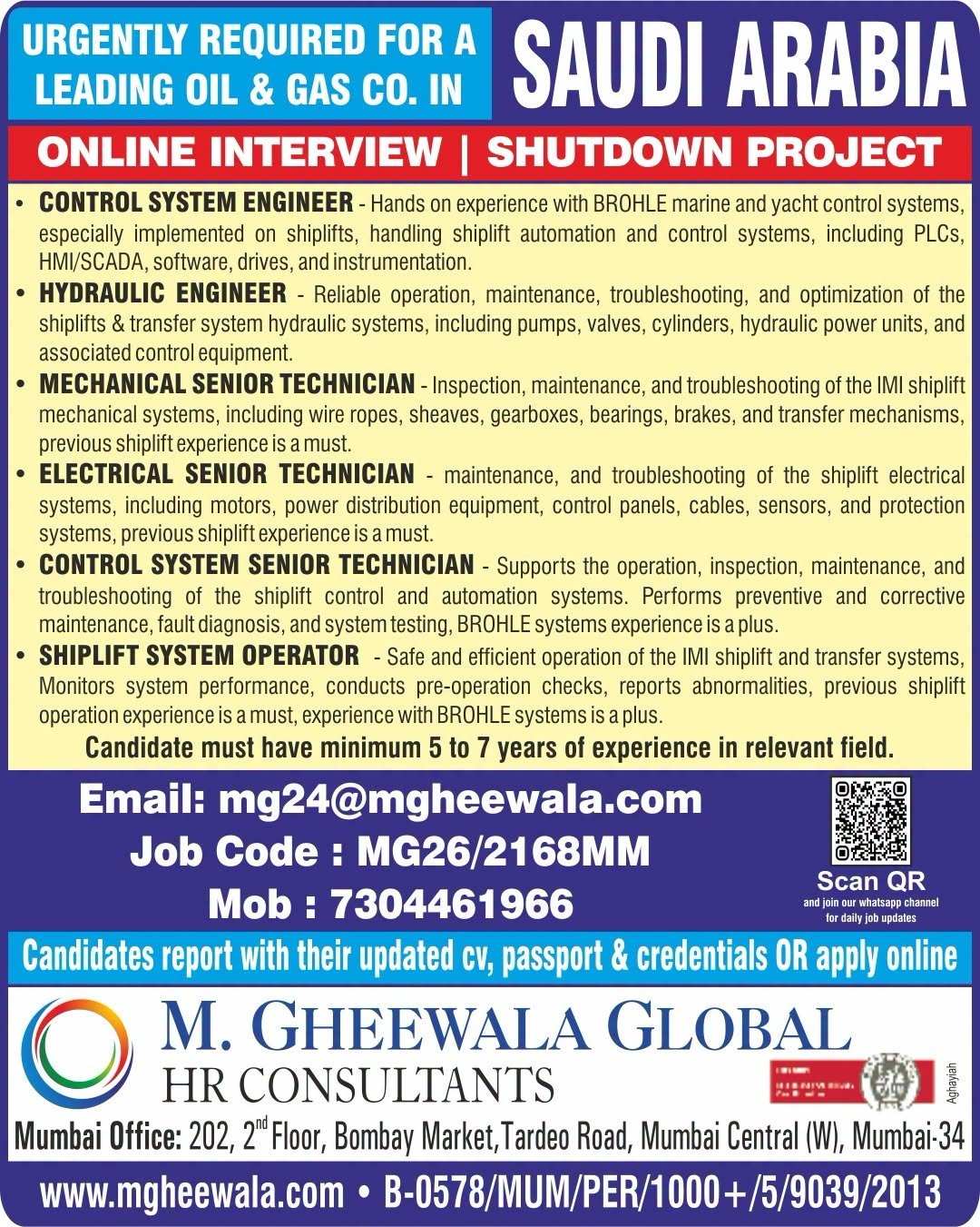 Saudi Arabia Oil & Gas Jobs 2026 – Urgent Hiring for Shiplift Shutdown Project