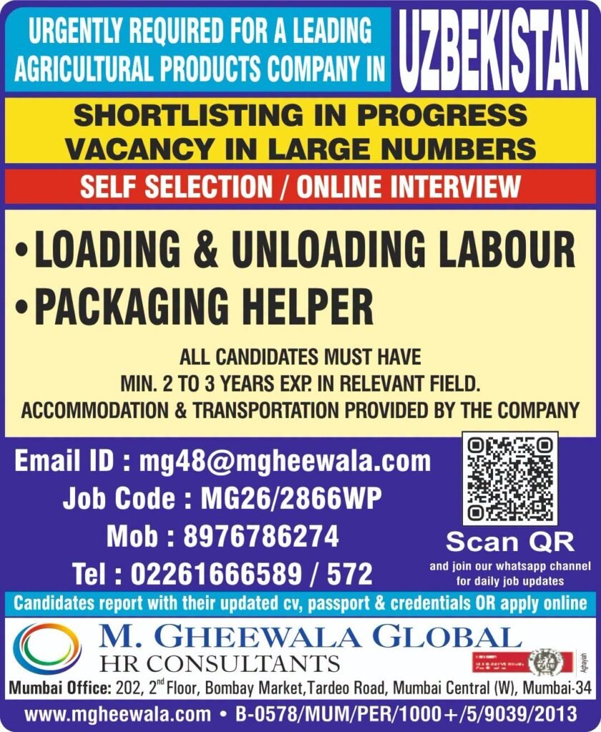 Uzbekistan Jobs 2026: Urgent Hiring for Loading and Unloading Labour and Packaging Helpers