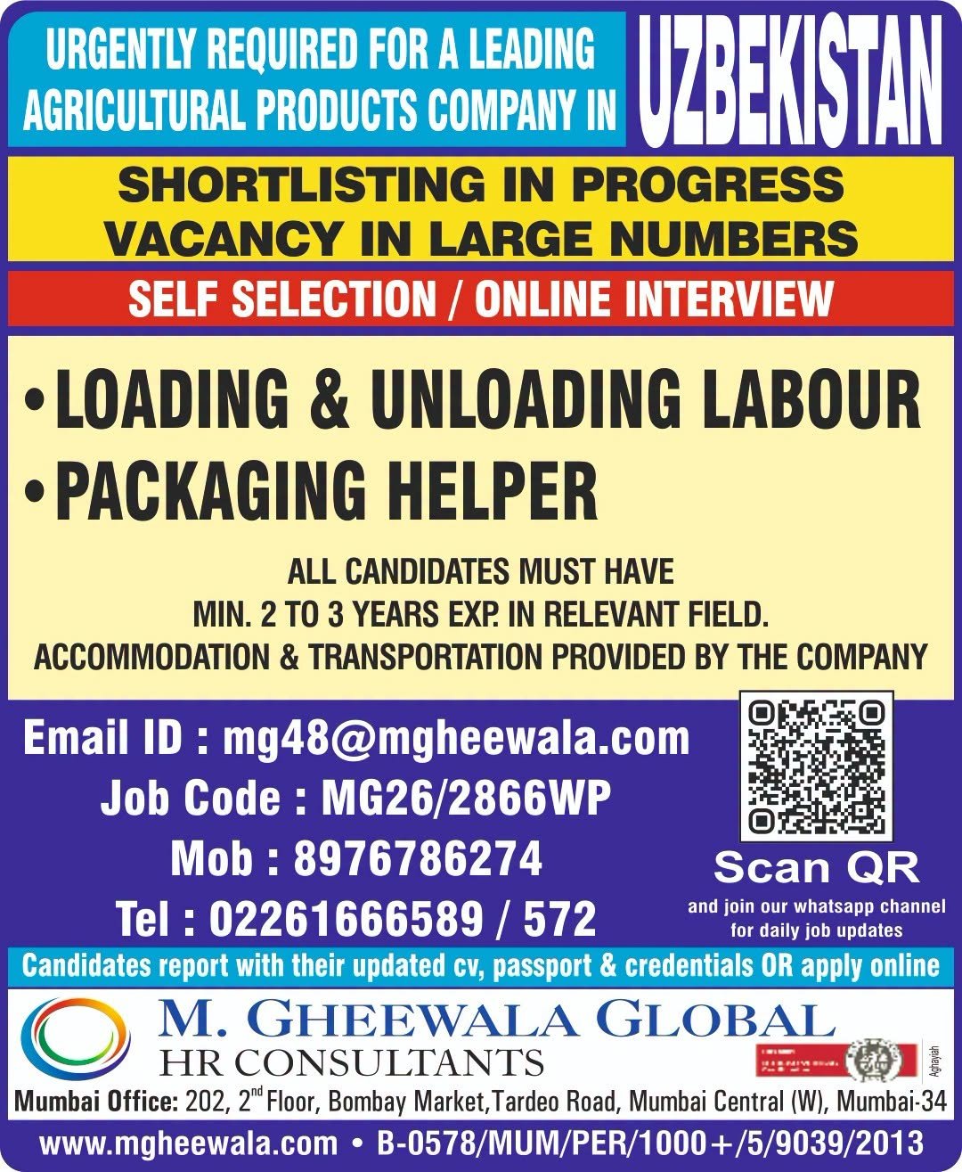 Uzbekistan Jobs 2026: Urgent Hiring for Loading and Unloading Labour and Packaging Helpers