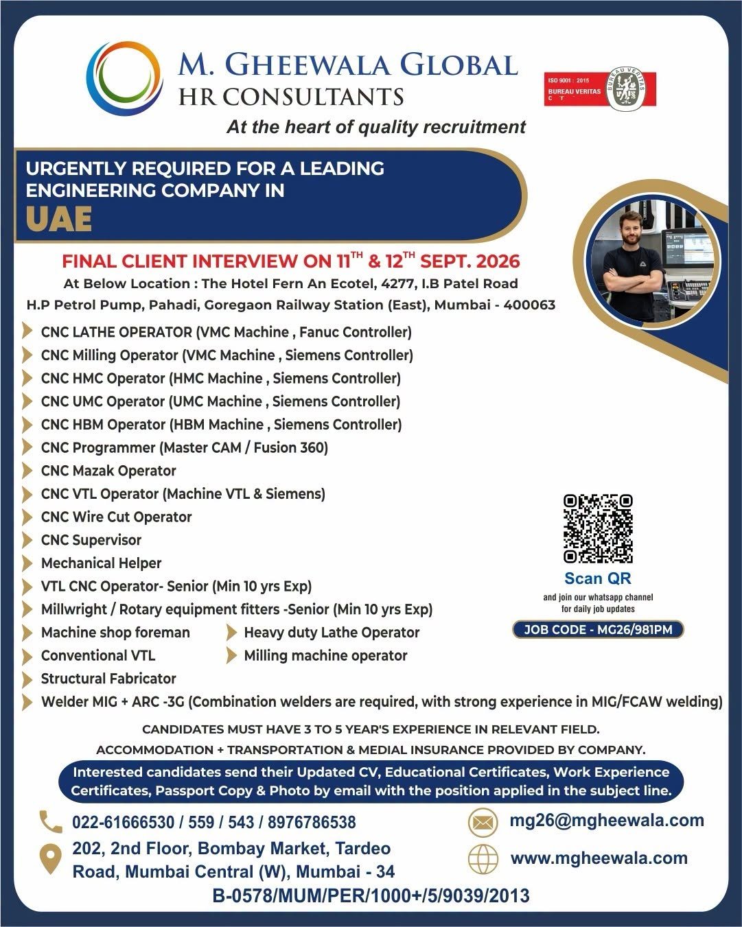 UAE Jobs 2026 – Urgent Hiring for a leading engineering company