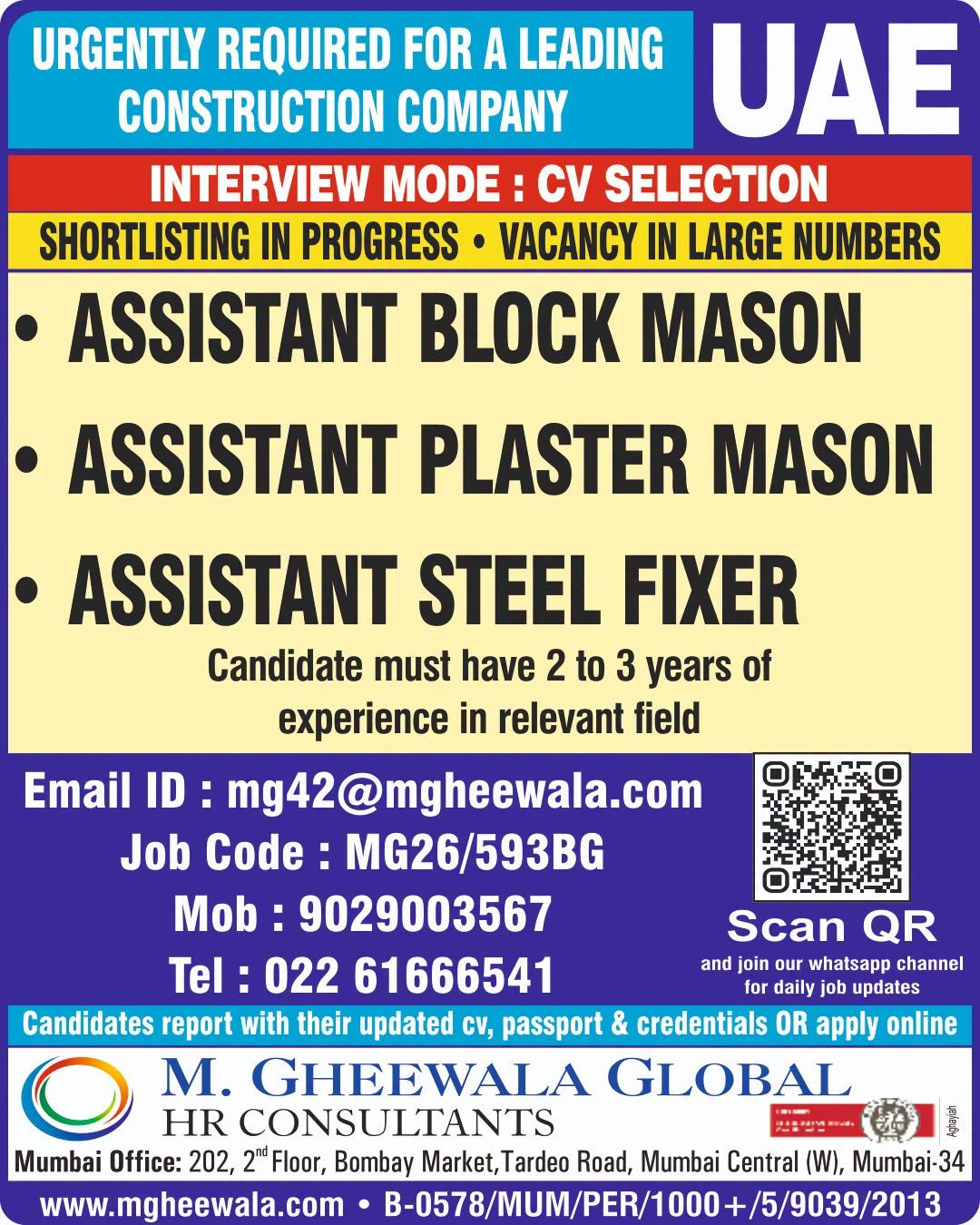 UAE Construction Jobs 2026 – Urgent Hiring for Assistant Masons & Steel Fixers