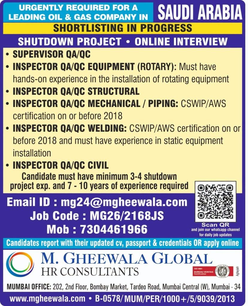 Saudi Arabia Jobs 2026: Hiring For A leading Oil & Gas company - Shutdown Project