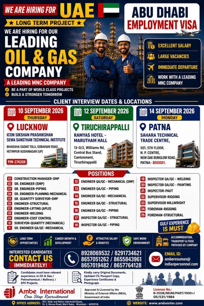 UAE Oil & Gas Jobs 2026 – Urgent Hiring for Leading MNC Company | Abu Dhabi Jobs