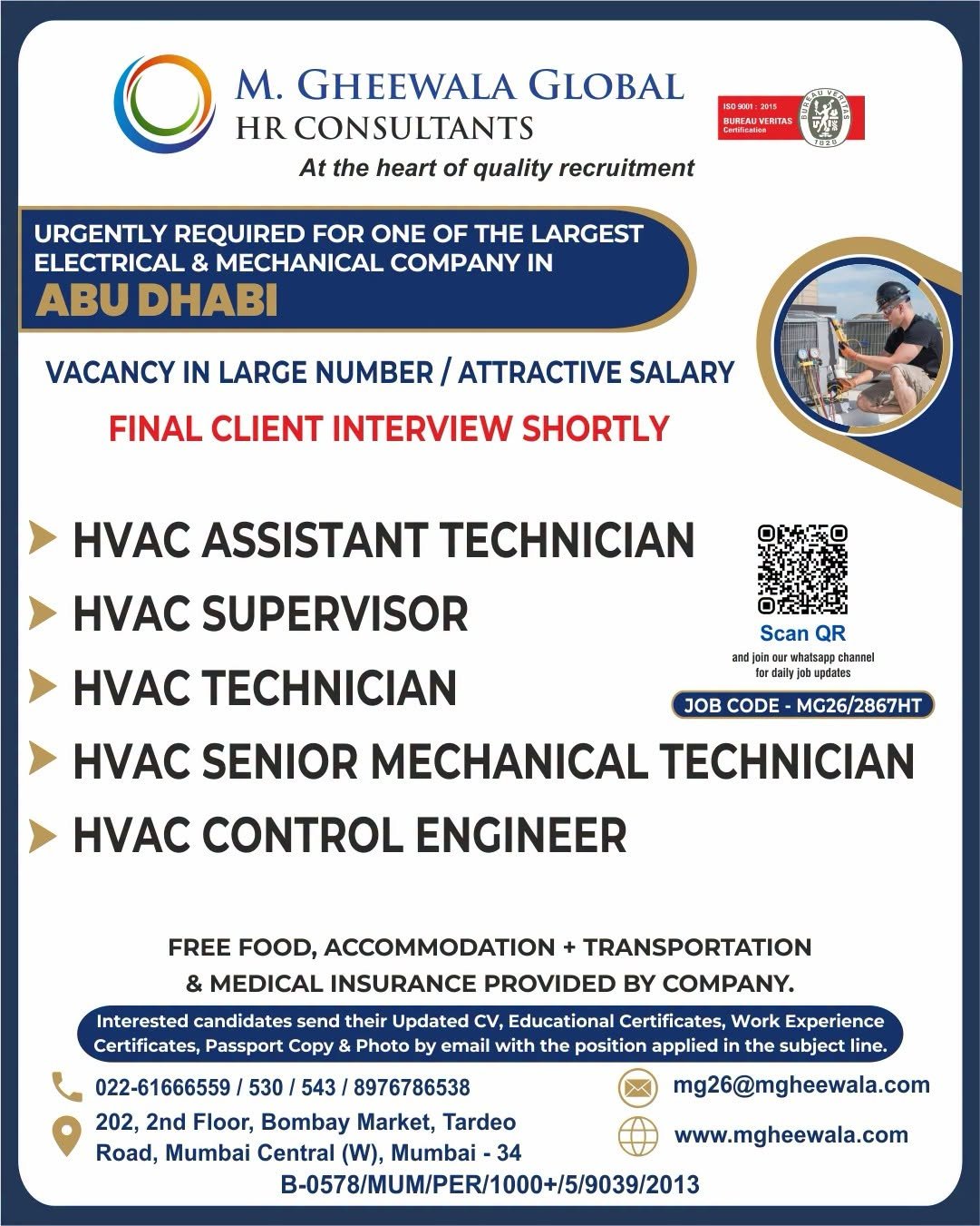 Abu Dhabi Jobs 2026: Urgent Hiring for HVAC Technicians, Supervisors and Control Engineers