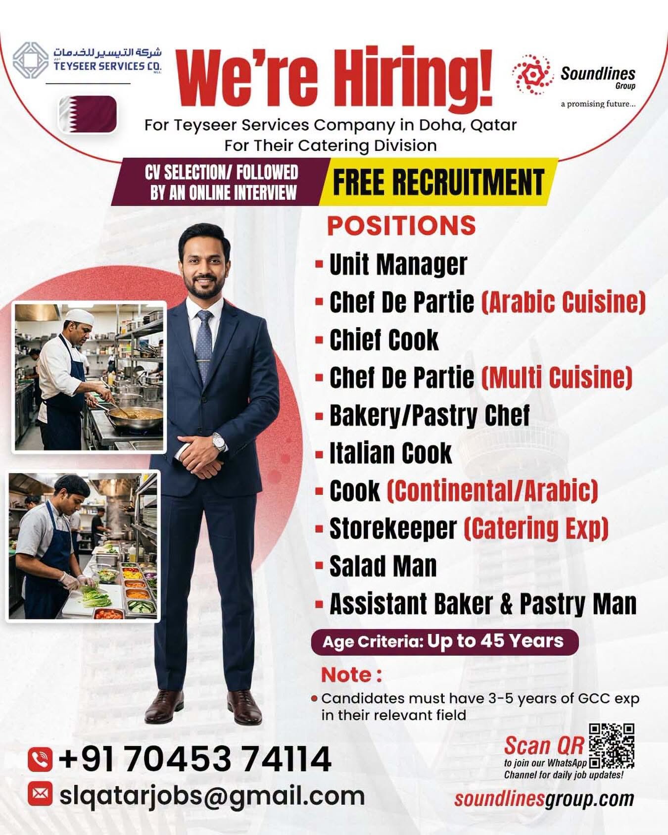Hiring For Teyseer Services Company in Doha, Qatar For Their Catering Division