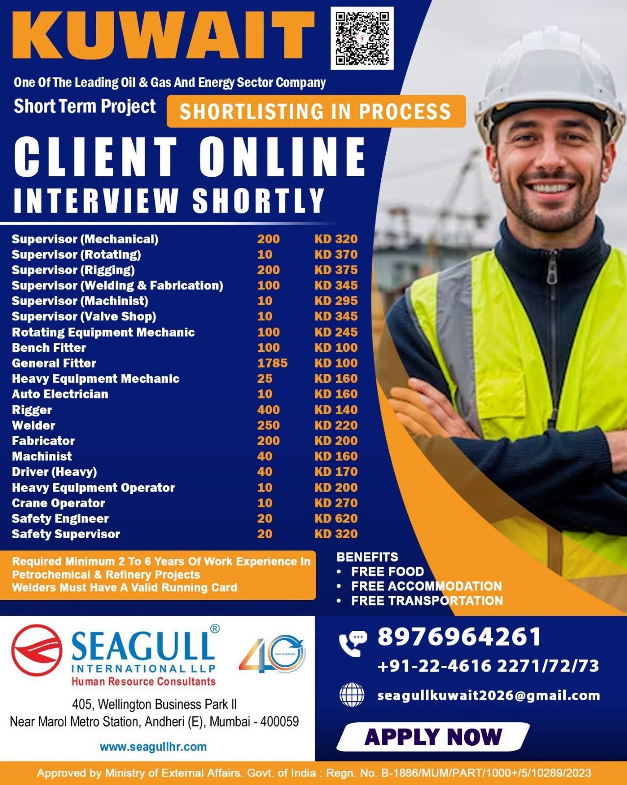 Kuwait Jobs 2026: 4,000+ Vacancies for Oil & Gas and Energy sector