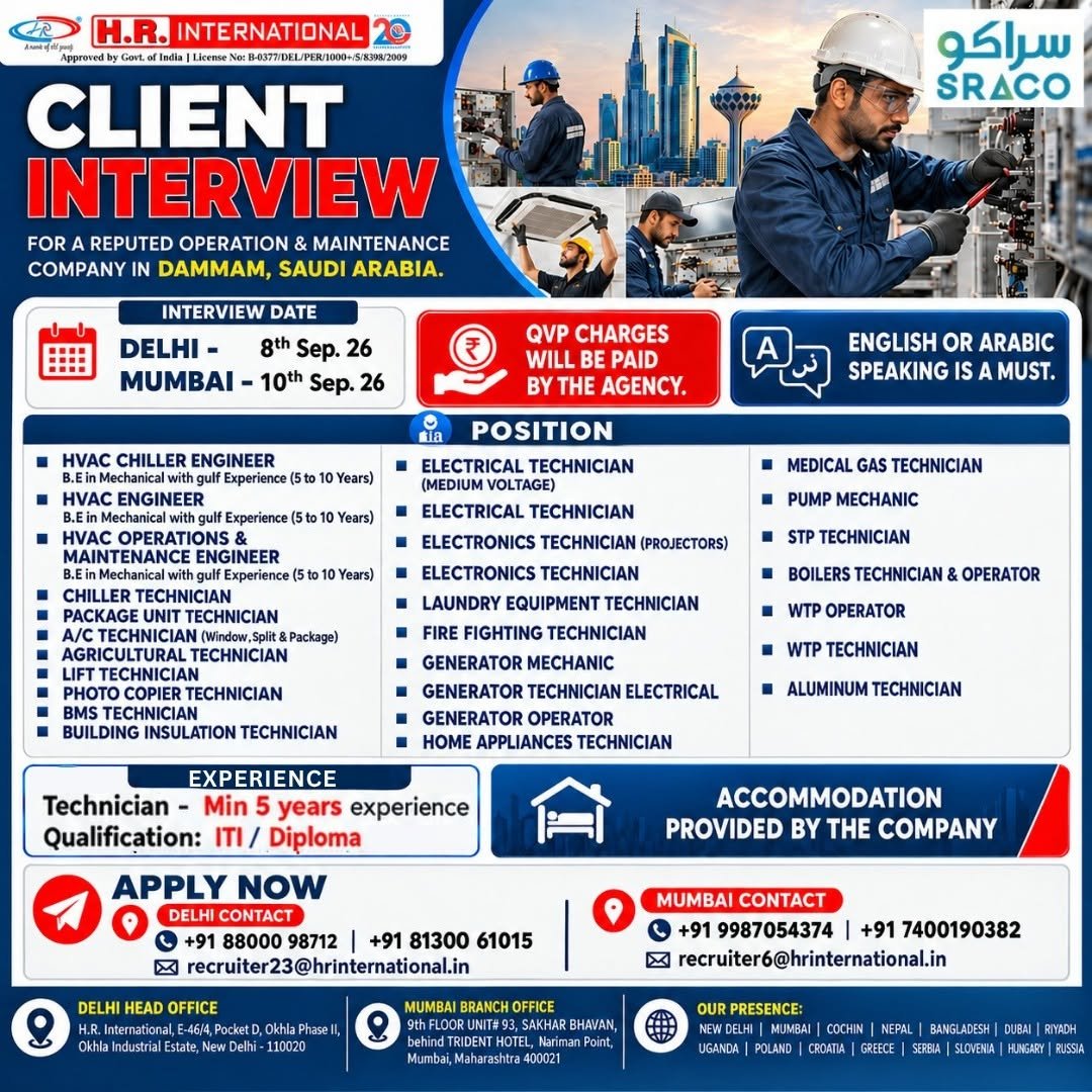 Saudi Arabia SRACO Jobs 2026: Interview for O&M Company in Dammam
