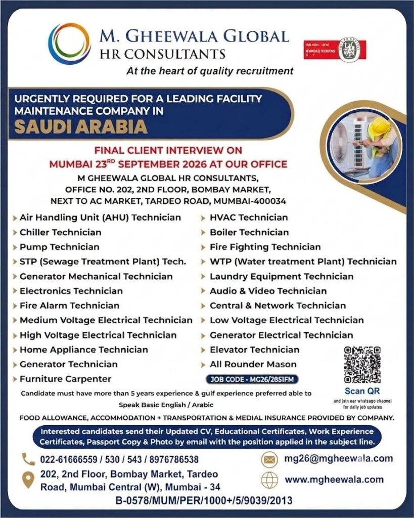 Saudi Arabia Jobs 2026 – Urgent Hiring for Facility Maintenance Project