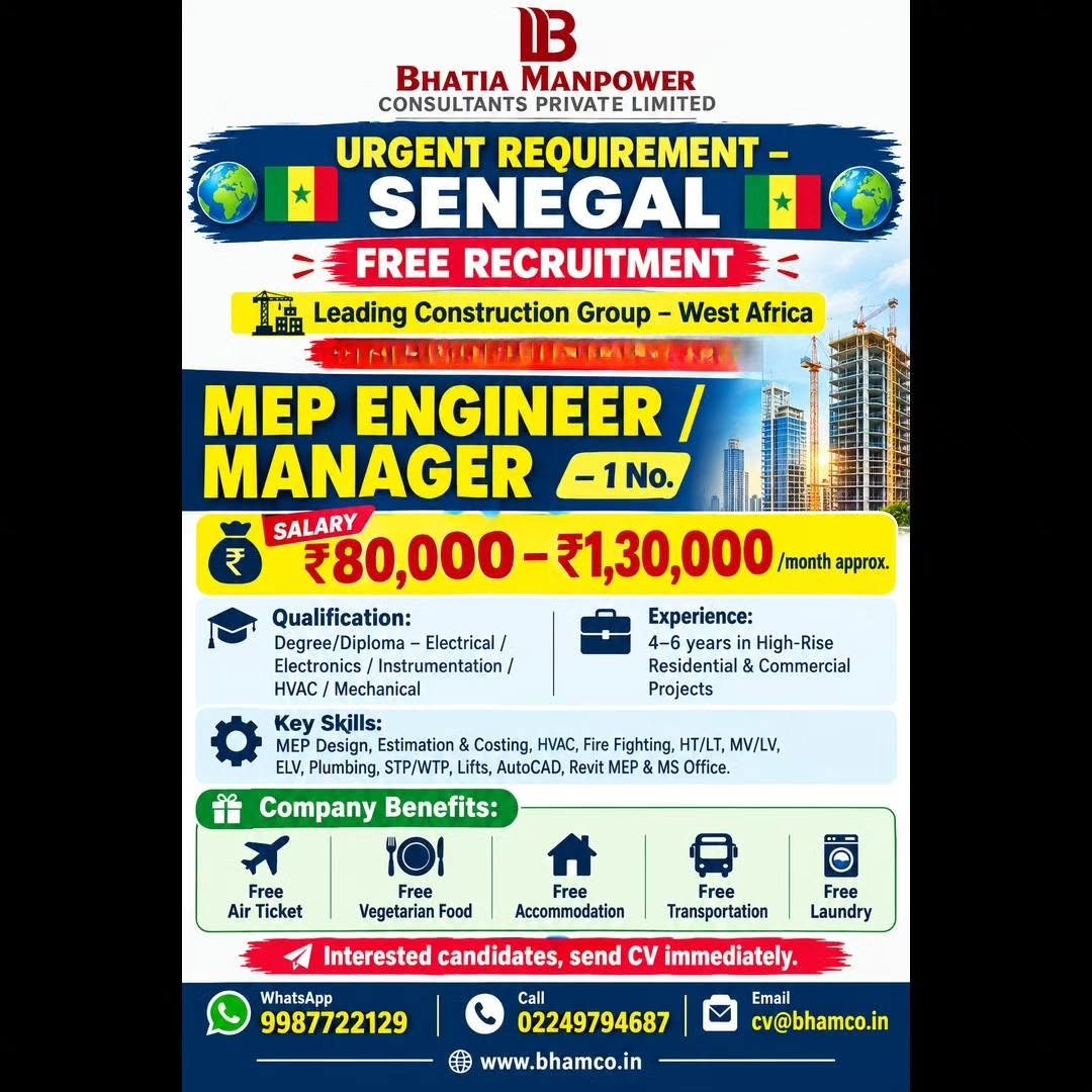 Senegal Jobs 2026 – MEP Engineer / Manager Recruitment | Free Recruitment