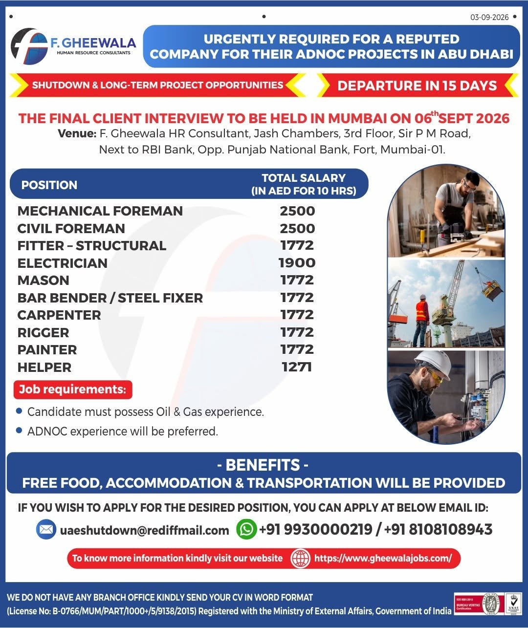 Abu Dhabi Jobs 2026: Apply Now