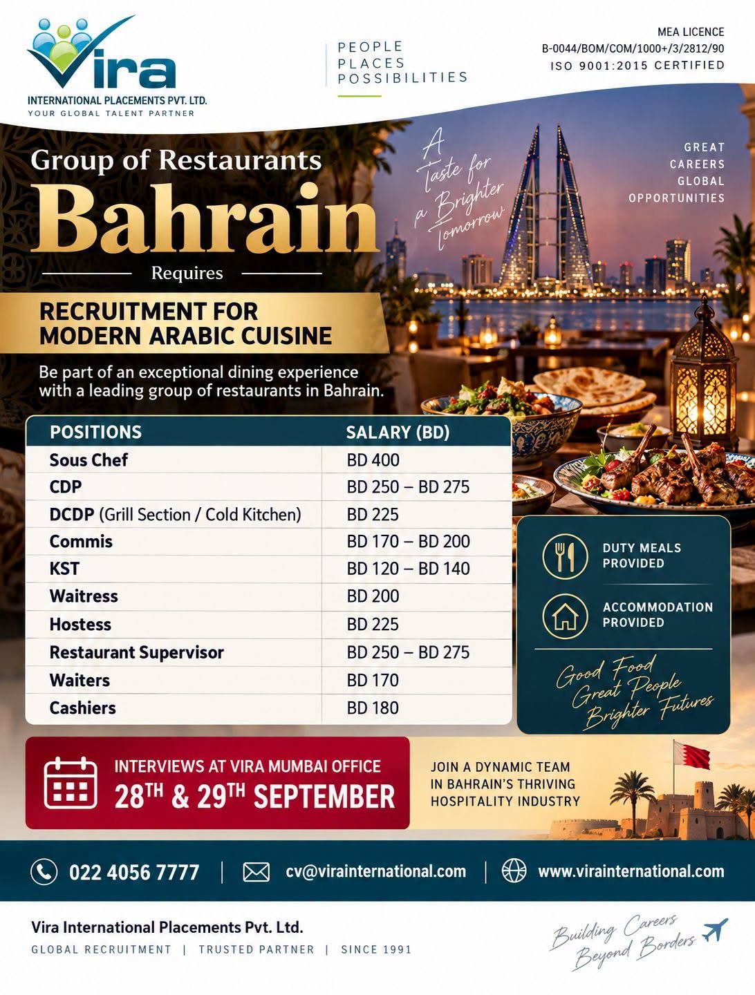 Bahrain : Hiring For A leading group of restaurants serving Modern Arabic Cuisine