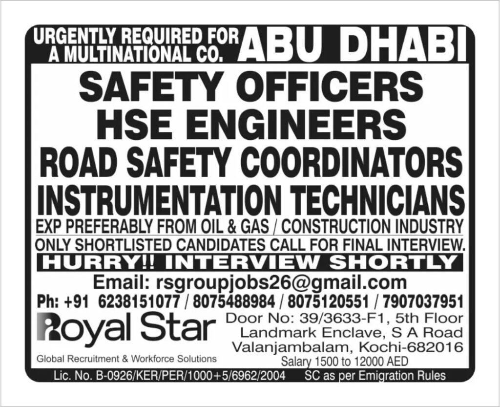 Abu Dhabi Jobs 2026: Urgent Hiring for A multinational company Abu Dhabi Jobs 2026: Urgent Hiring for A multinational company