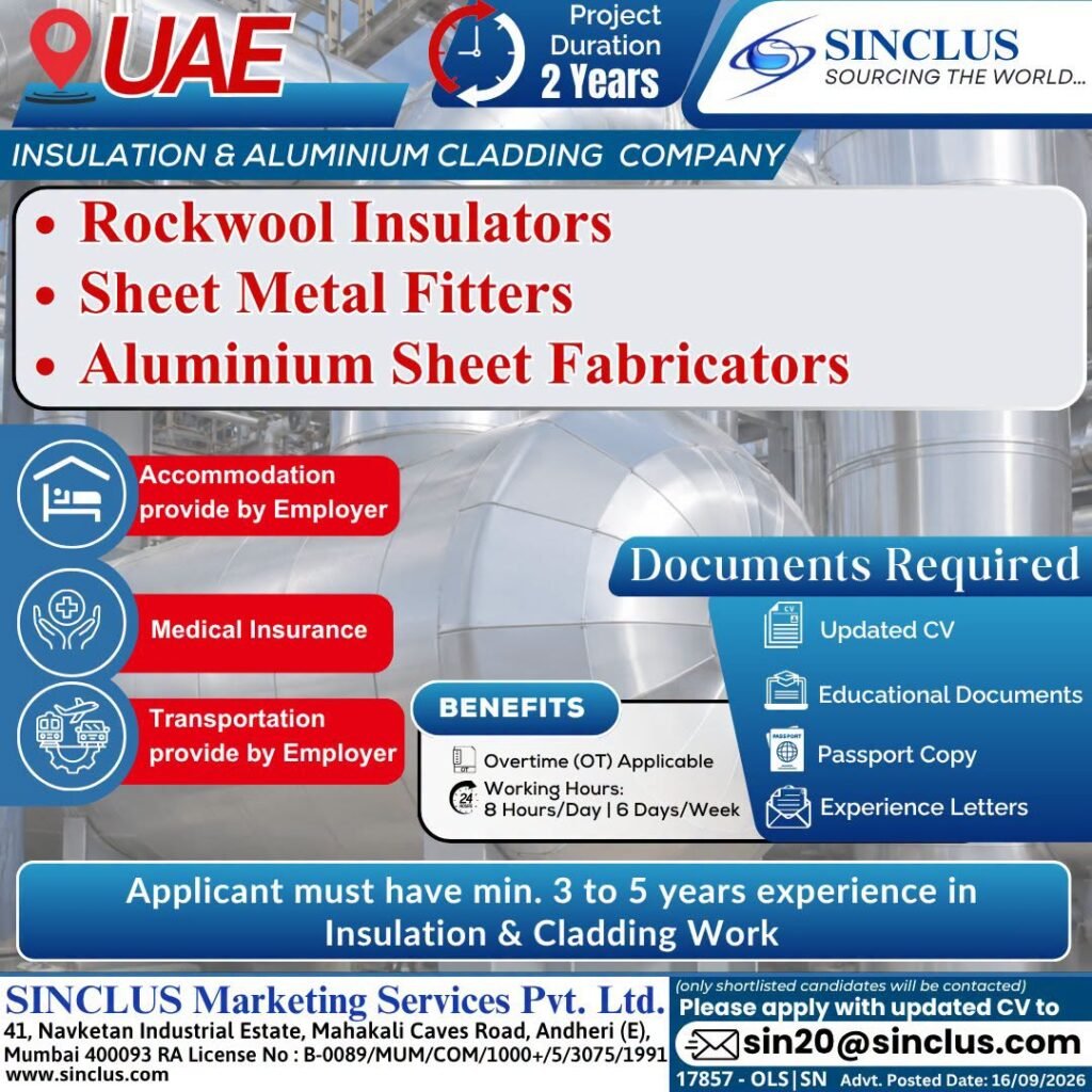 UAE : Hiring For Insulation & Aluminium Cladding Company