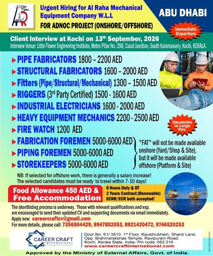 UAE Project Jobs 2026 – Al Raha Mechanical Equipment Company Hiring for Onshore & Offshore