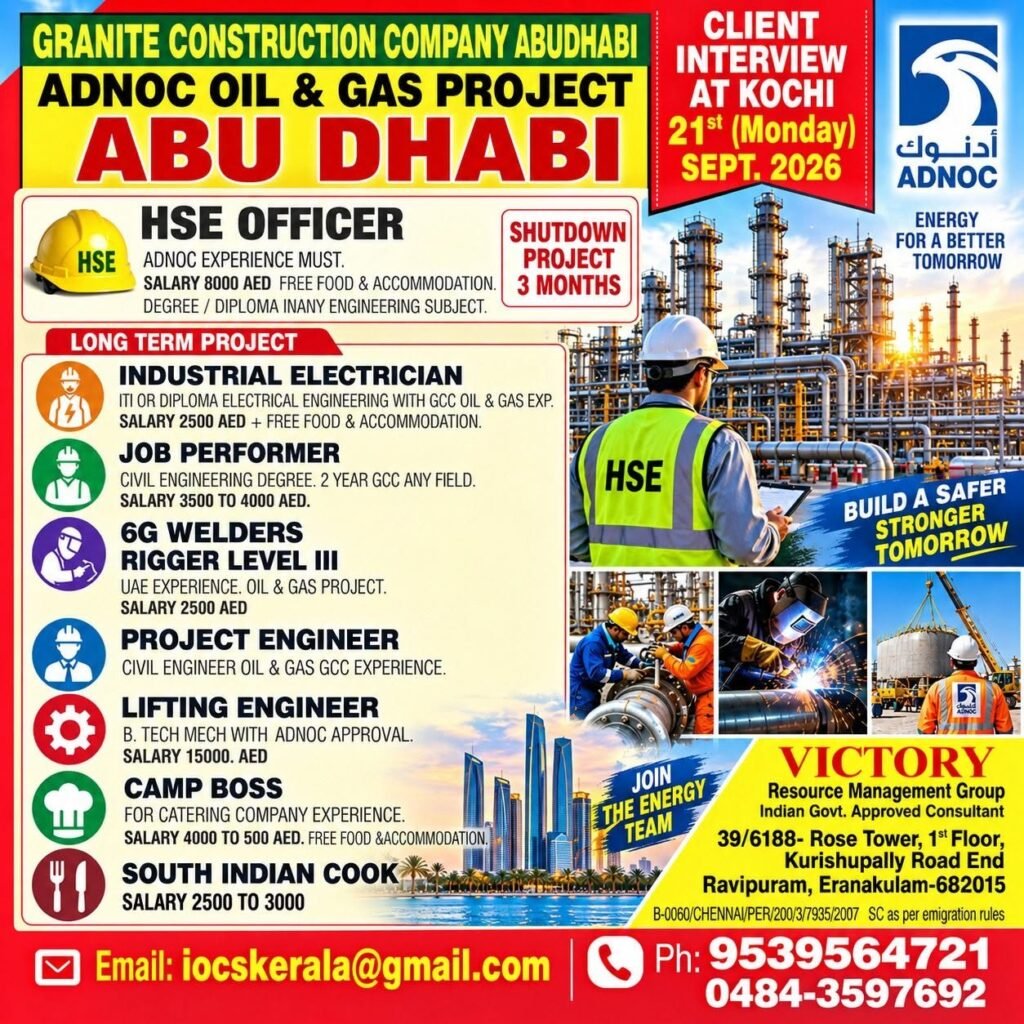 Abu Dhabi Jobs 2026: Oil & Gas Project Recruitment