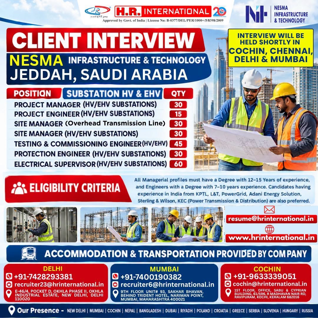 Hiring For NESMA Infrastructure & Technology | Jeddah, Saudi Arabia 