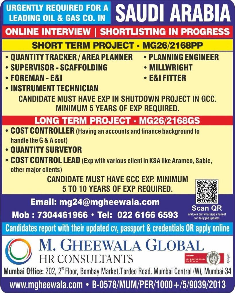 Saudi Arabia Oil and Gas Jobs 2026 – Urgent Vacancies 