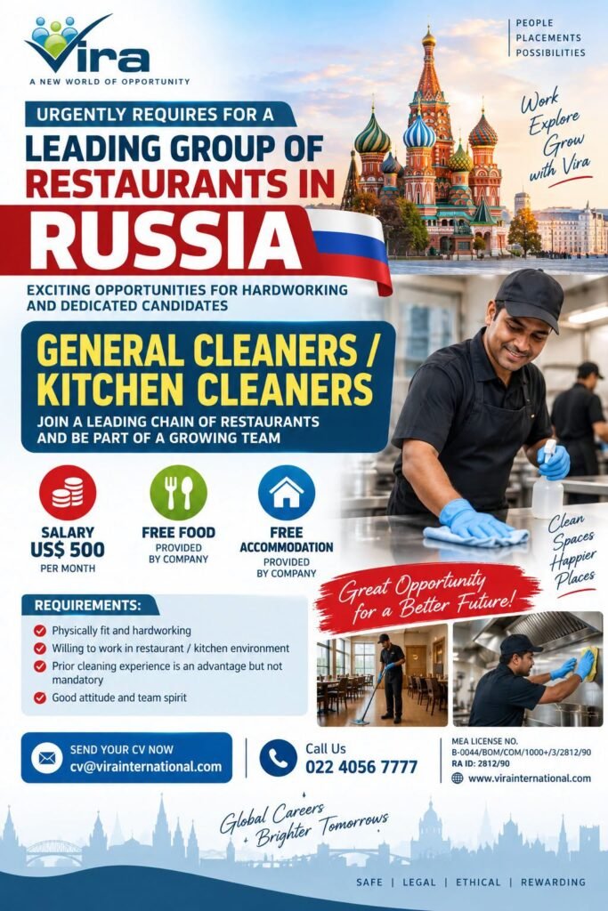 Hiring General Cleaners & Kitchen Cleaners for restaurant group in Russia