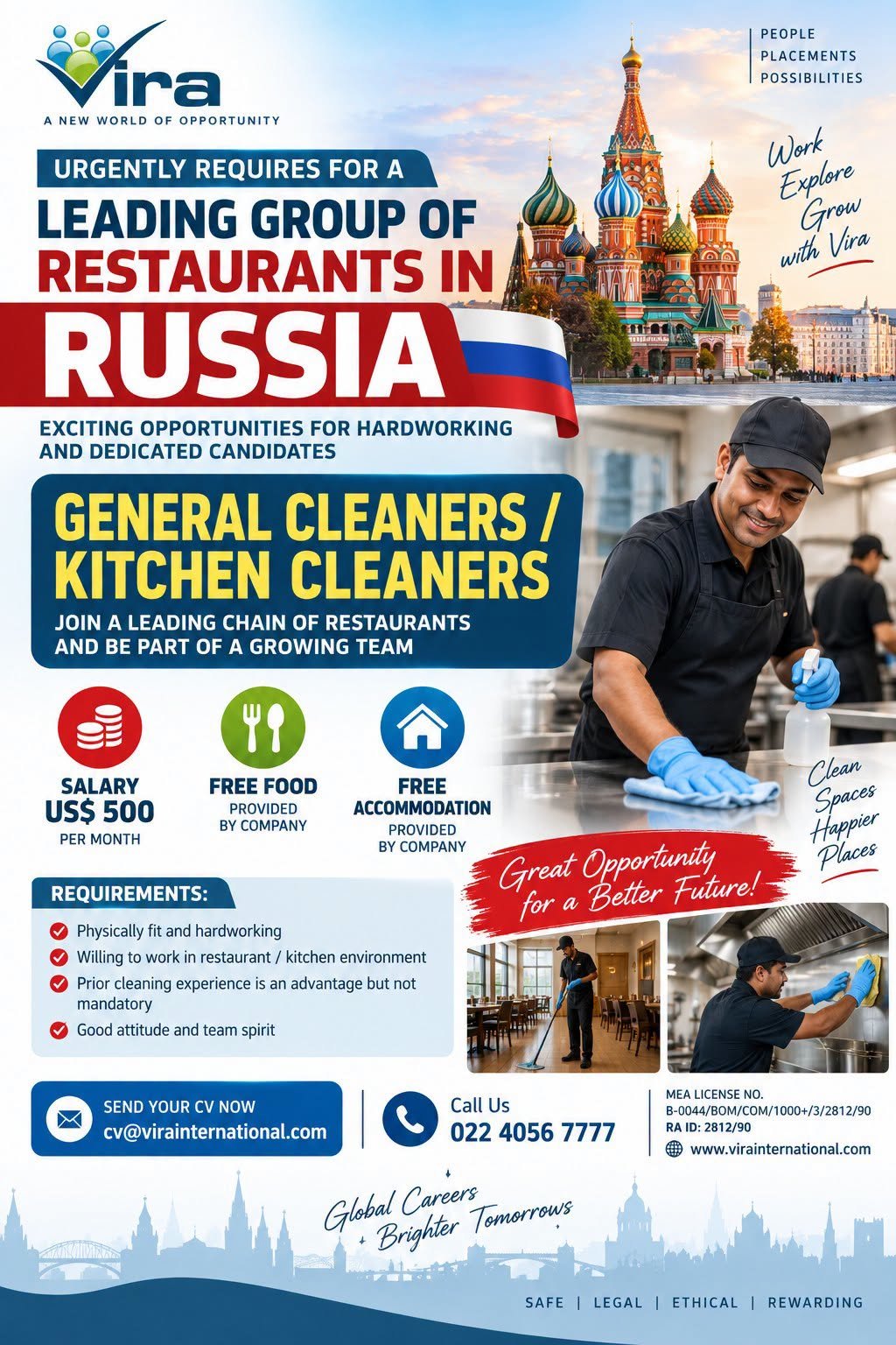 Hiring General Cleaners & Kitchen Cleaners for restaurant group in Russia