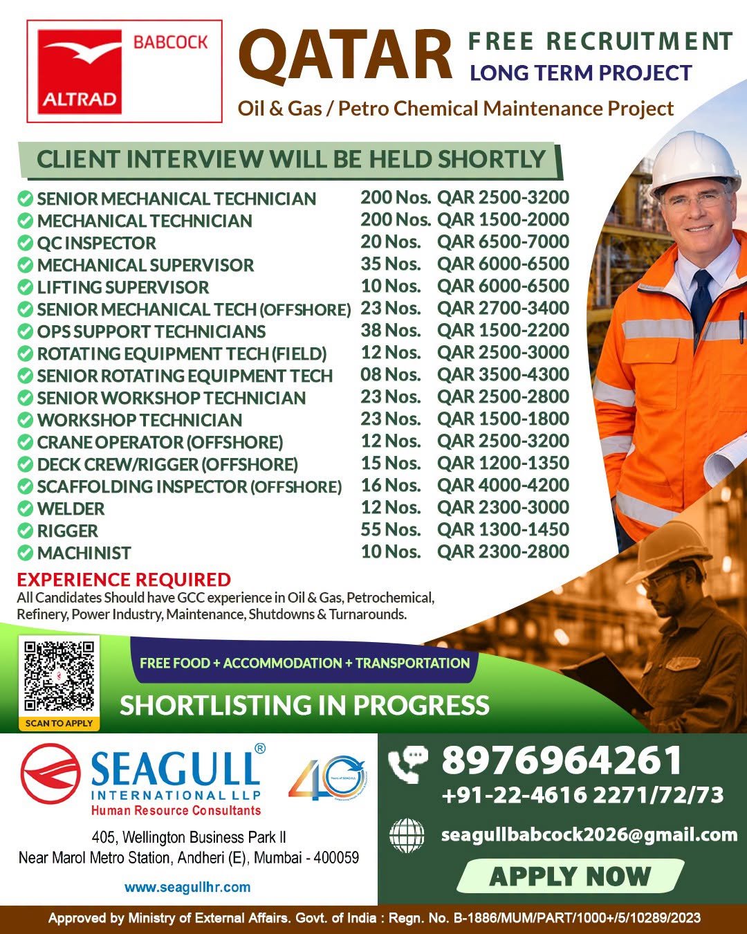 Qatar Jobs 2026: Babcock Altrad Hiring for Long-Term Oil & Gas Maintenance Project