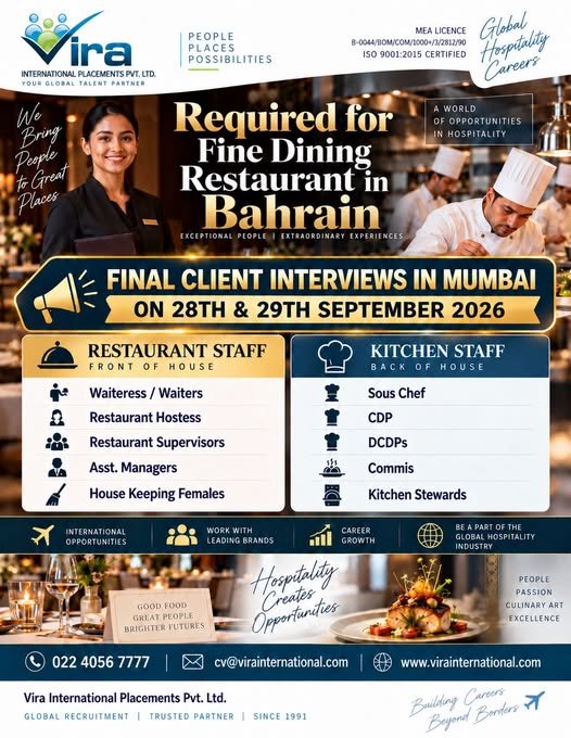 hiring skilled hospitality professionals for a premier Fine Dining Restaurant in Bahrain hiring skilled hospitality professionals for a premier Fine Dining Restaurant in Bahrain