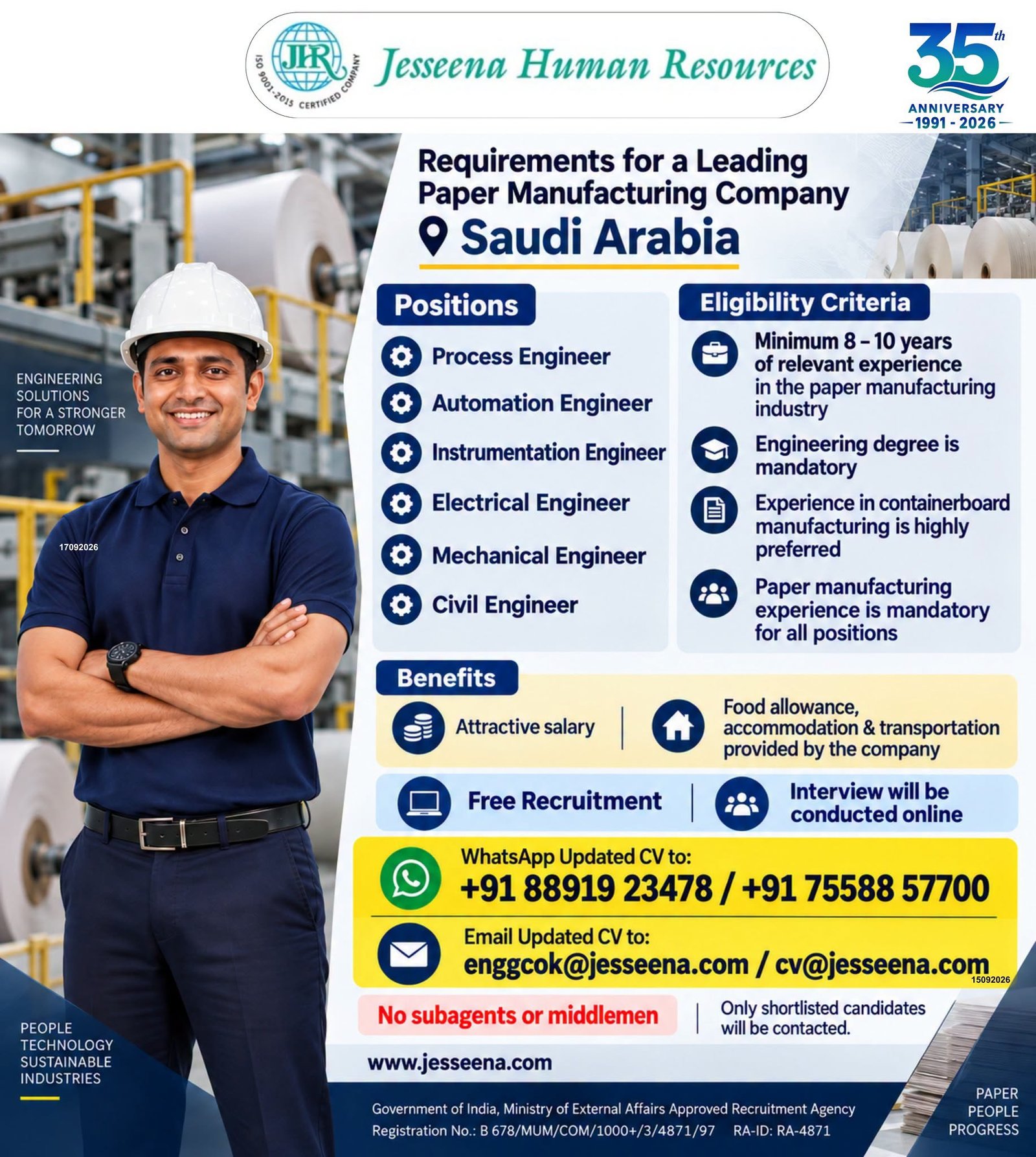 Saudi Arabia Jobs : Requirements for a Leading Paper Manufacturing Company