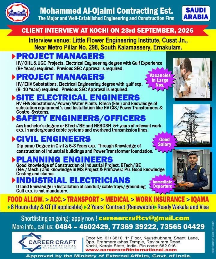 Mohammed Al-Ojaimi Contracting Saudi Arabia Jobs 2026 – Apply Now Mohammed Al-Ojaimi Contracting Saudi Arabia Jobs 2026 – Apply Now