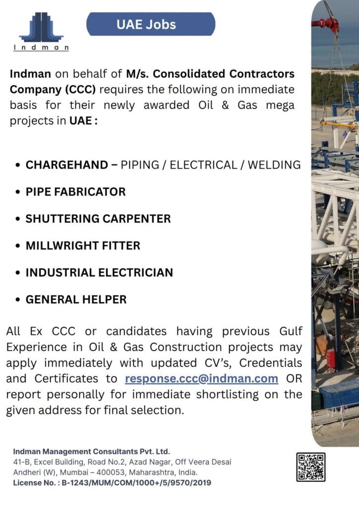 Jobs in UAE : Urgent Hiring For Oil & Gas mega projects