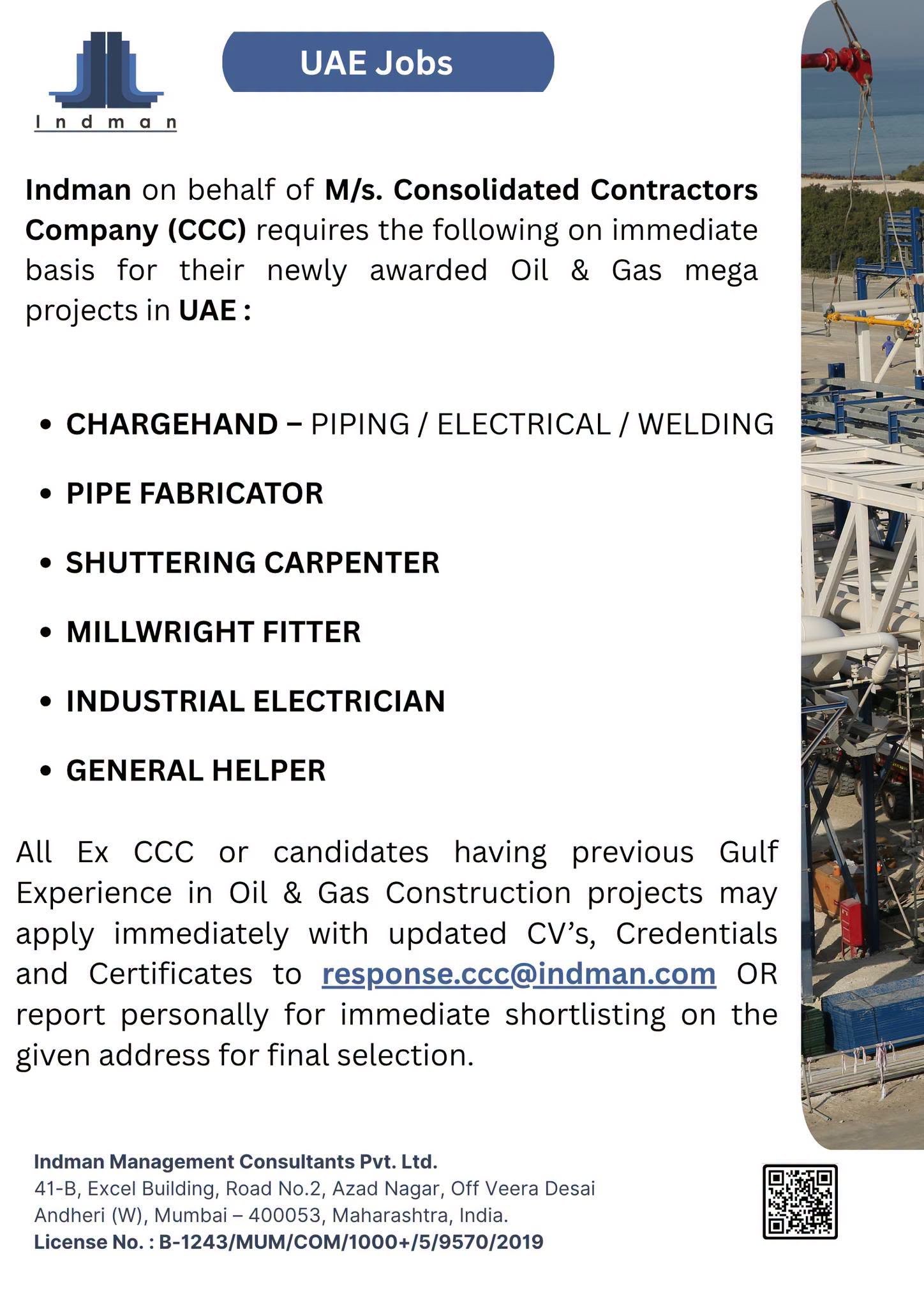 Jobs in UAE : Urgent Hiring For Oil & Gas mega projects