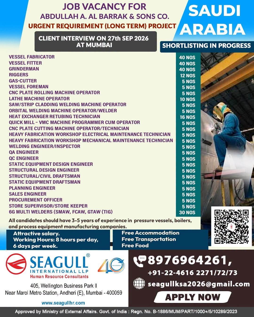 Saudi Arabia Jobs 2026 – 288 Vacancies for Abdullah A. Al Barrak & Sons Co.