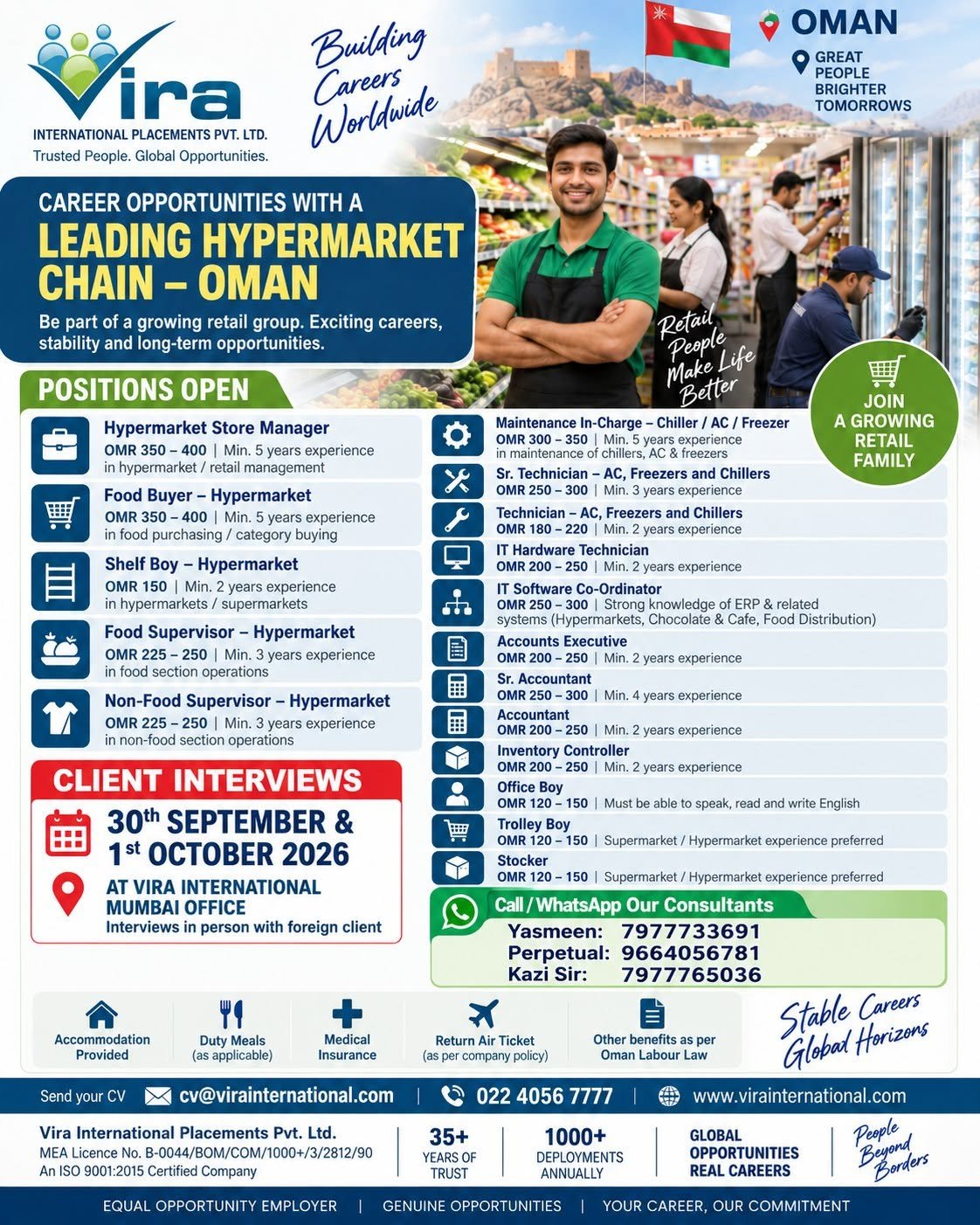 Oman Jobs 2026 – Hypermarket Chain Hiring Store Managers, Supervisors, Technicians & Staff