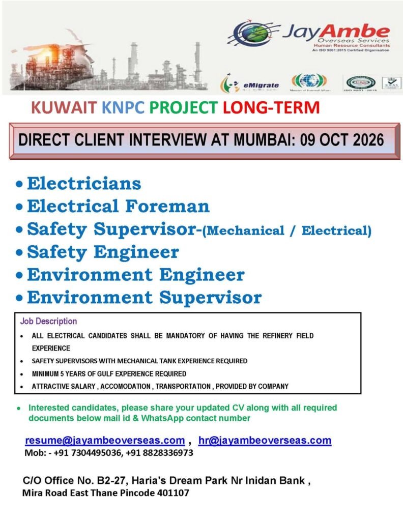 Kuwait Jobs 2026 – Long-Term Project | Electricians, Safety & Environment Vacancies
