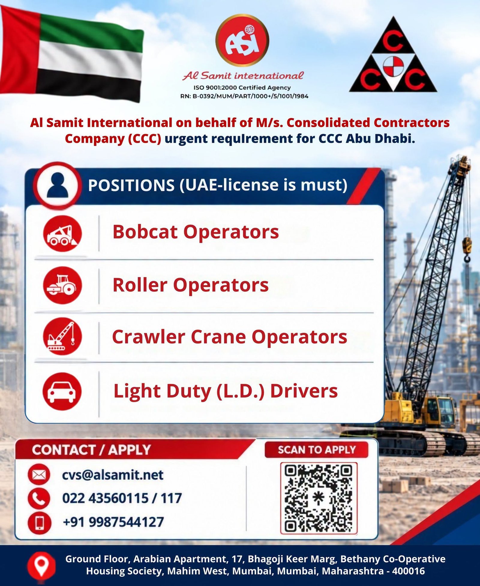 Urgently recruiting experienced operators and drivers for Abu Dhabi