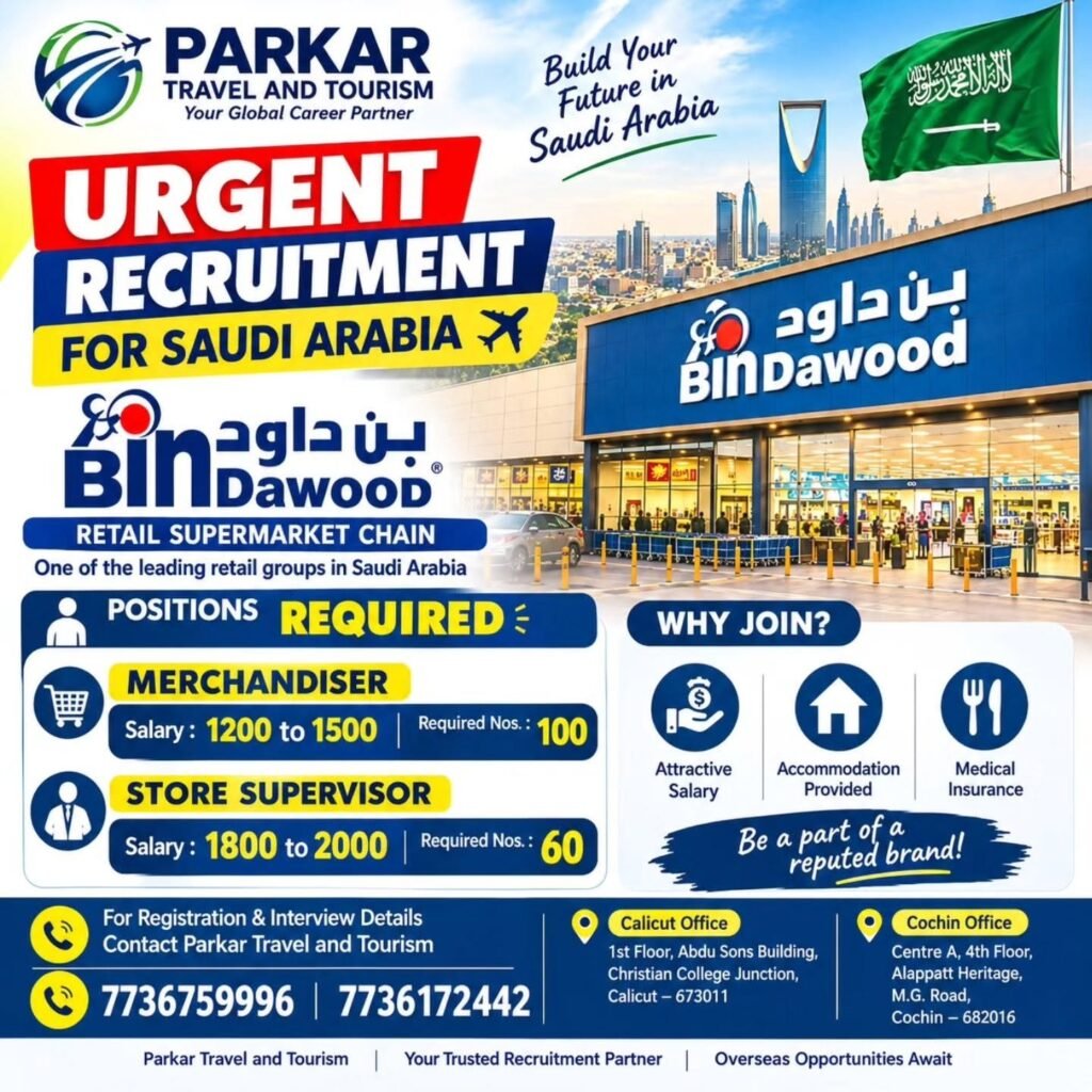 Hiring For BinDawood, one of Saudi Arabia’s leading retail supermarket chains Hiring For BinDawood, one of Saudi Arabia’s leading retail supermarket chains