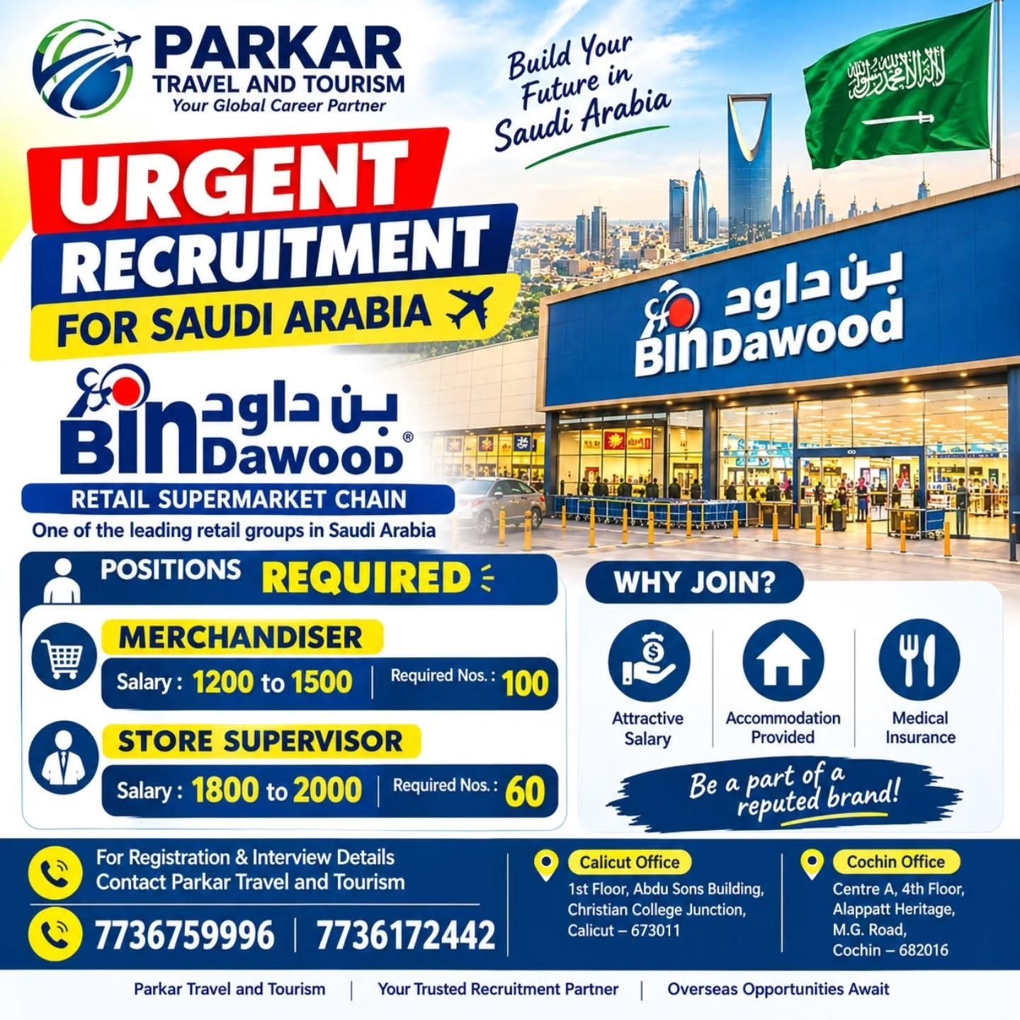 Hiring For BinDawood, one of Saudi Arabia’s leading retail supermarket chains