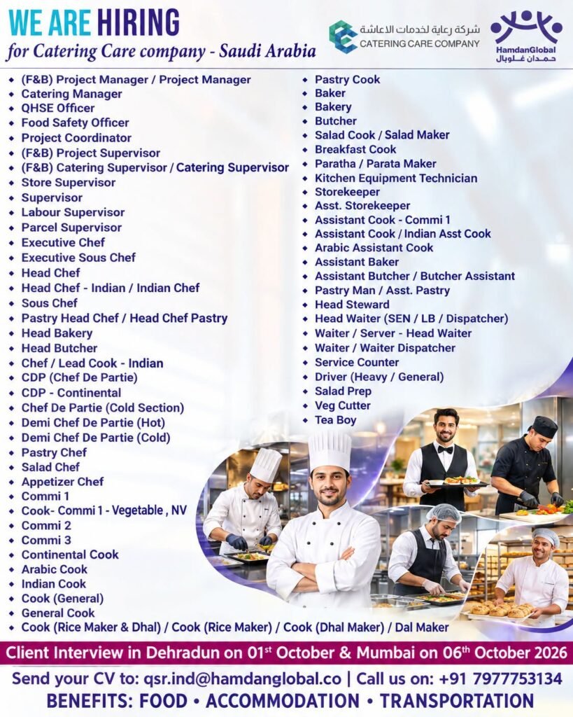 hiring for Catering Care Company in Saudi Arabia