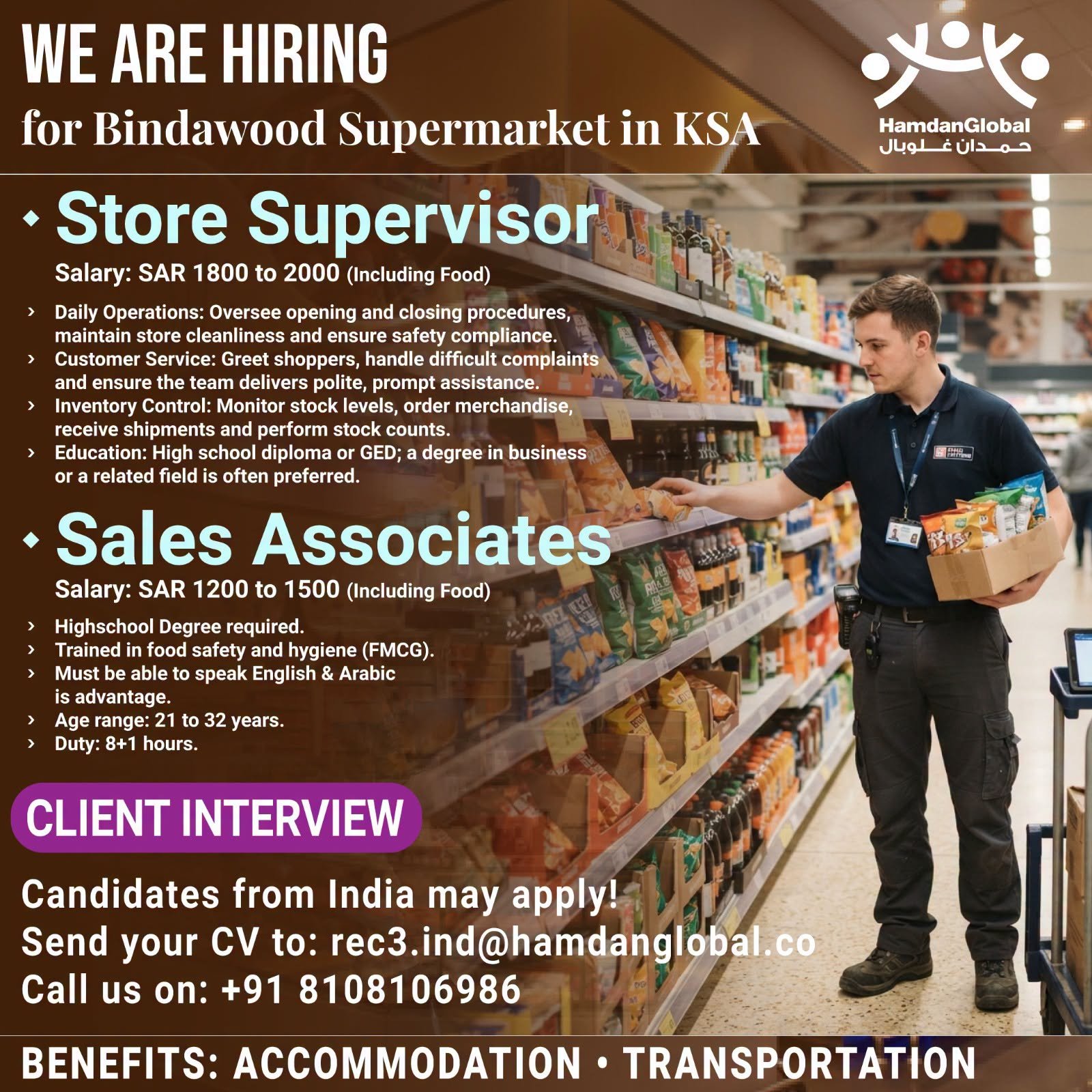 hiring for Bindawood Supermarket in Saudi Arabia