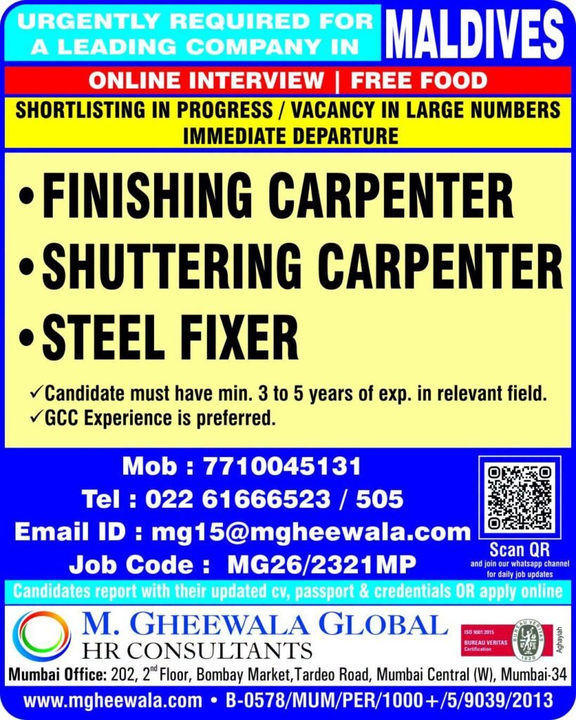 Maldives Jobs 2026 – Urgent Recruitment | Carpenter & Steel Fixer Vacancies