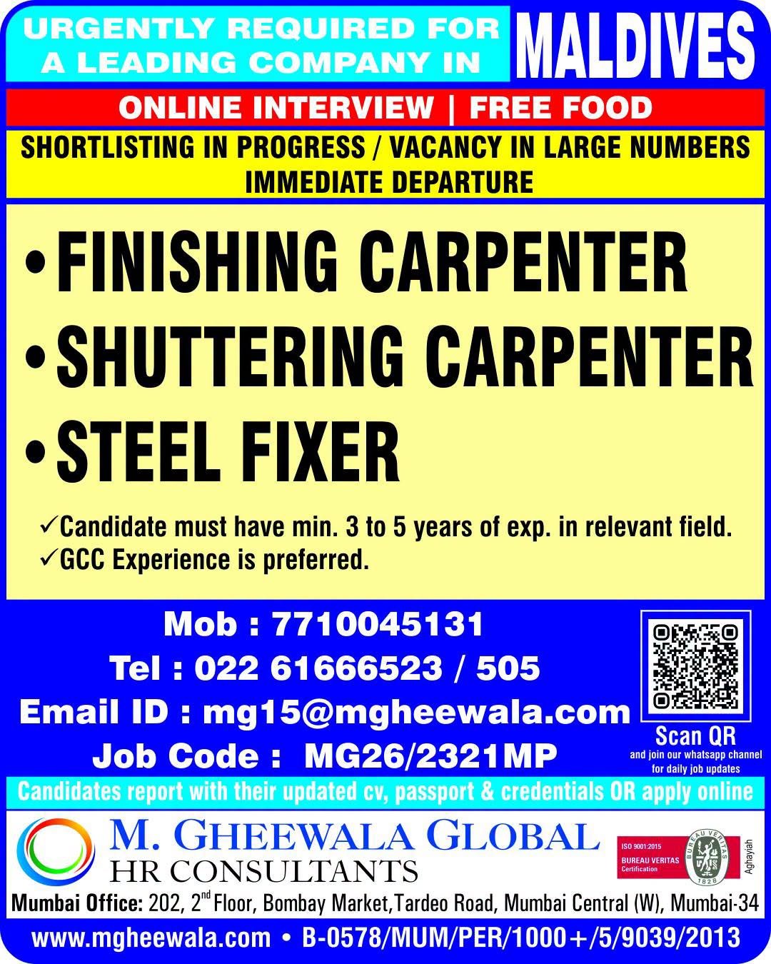 Maldives Jobs 2026 – Urgent Recruitment | Carpenter & Steel Fixer Vacancies