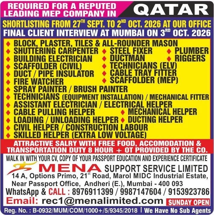 Qatar Jobs 2026 – MEP Company Hiring 