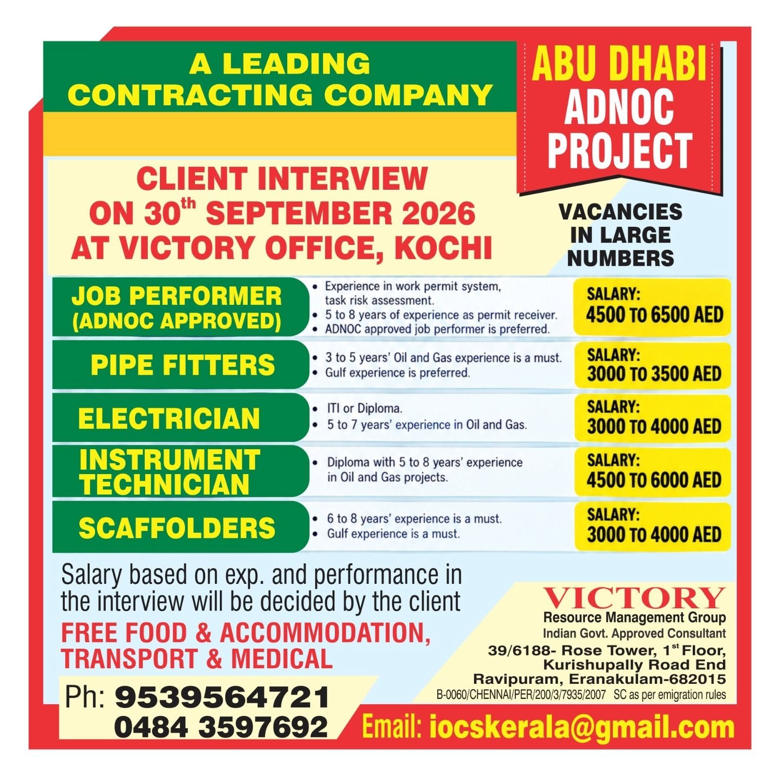 Abu Dhabi Jobs 2026 – Hiring for Job Performers, Pipe Fitters, Electricians, Instrument Technicians and Scaffolders.