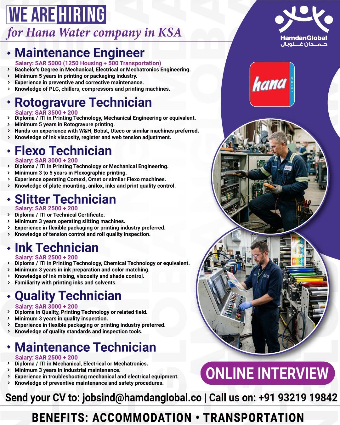 hiring for Hana Water Company in Saudi Arabia