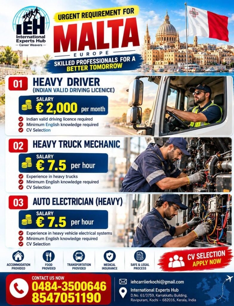 Malta Urgent Recruitment | Heavy Vehicle Jobs Malta Urgent Recruitment | Heavy Vehicle Jobs
