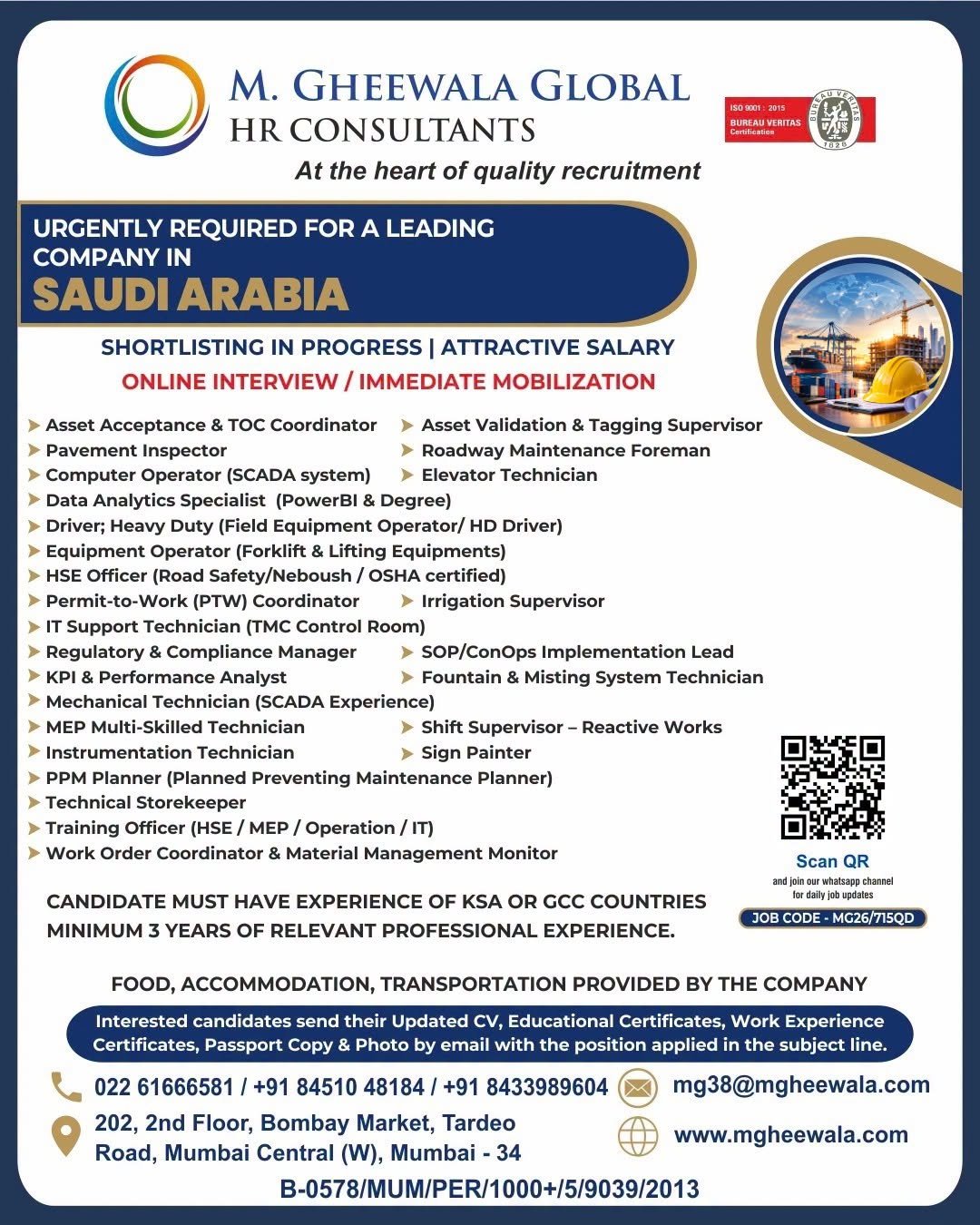 Saudi Arabia Jobs 2026 – Facility Management, Maintenance, Technical and Engineering Vacancies