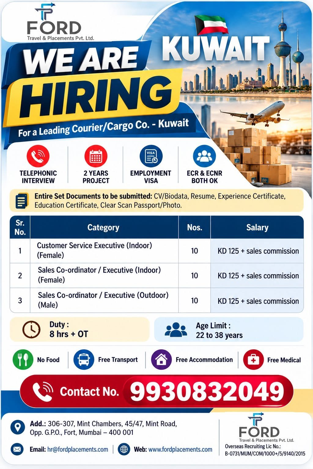 Kuwait Jobs 2026: 30 Vacancies for courier and cargo industry