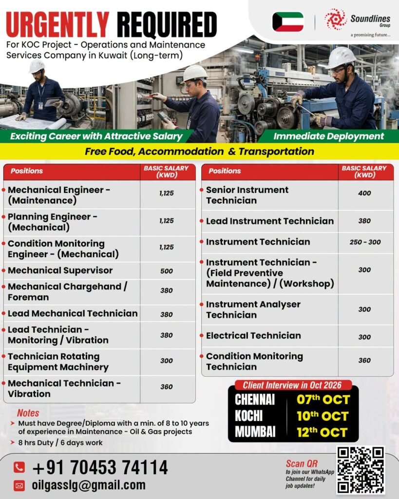 Jobs in Kuwait  - Operations and Maintenance Services Company - Apply Now