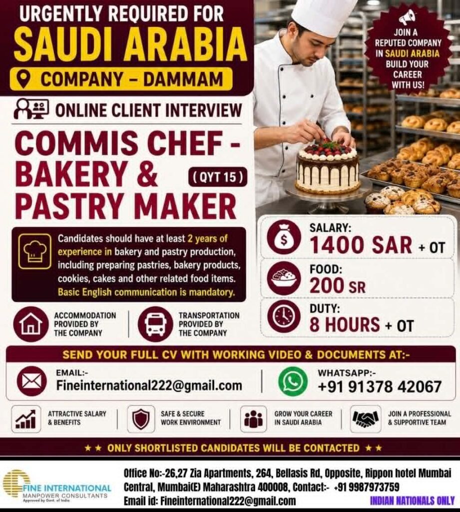 Saudi Arabia Jobs 2026: Commis Chef, Bakery & Pastry Maker Vacancy in Dammam