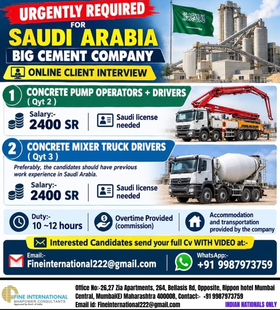 Saudi Arabia Jobs 2026: Concrete Pump Operator and Mixer Truck Driver Vacancies