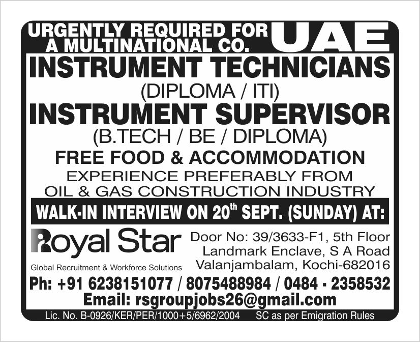 UAE Jobs 2026: Urgent Hiring for Instrument Technicians and Instrument Supervisor